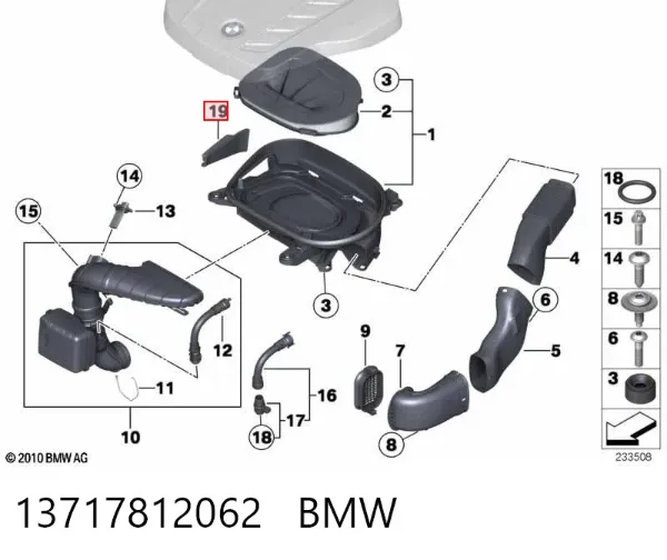 Króciec powietrza, wylot filtra powietrznego 13717812062 BMW