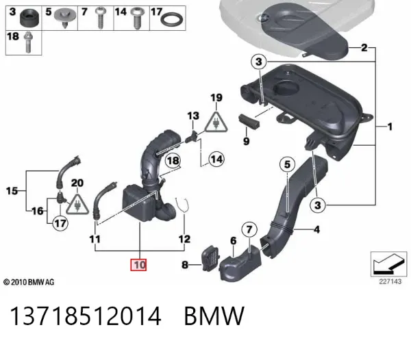 Króciec powietrza, przepływomierz BMW 5 F10