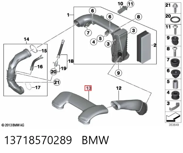 Wlot powietrza do filtra powietrza BMW X5 F15, F85