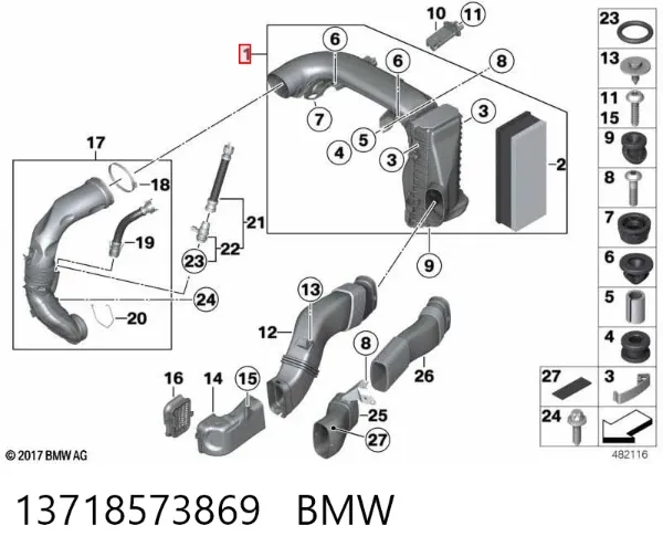 Obudowa filtra powietrza BMW X5 F15, F85