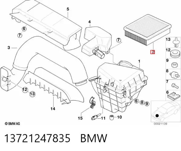 Filtr powietrza 13721247835 BMW