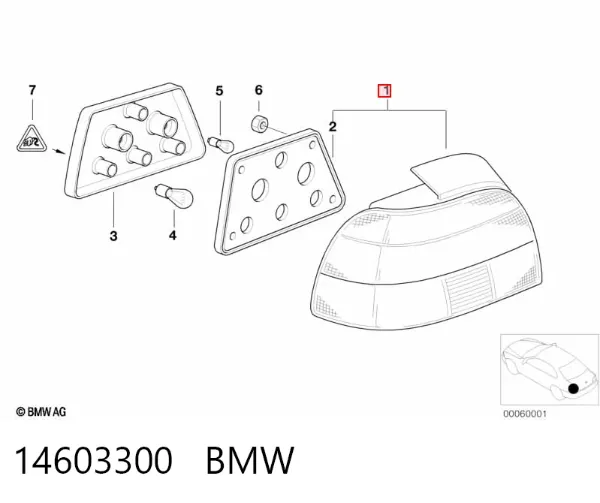 Lampa zespolona tylna lewa BMW 5 E39