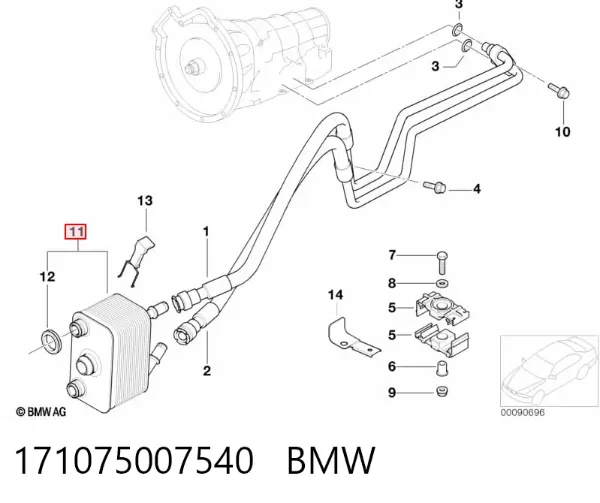 Chłodnica automatycznej/mechanicznej skrzyni biegów 171075007540 BMW
