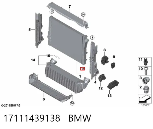Pokrywa (korek) chłodnicy 17111439138 BMW