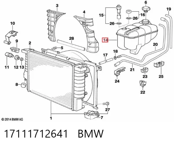 Zbiorniczek wyrównawczy układu chłodzenia 17111712641 BMW