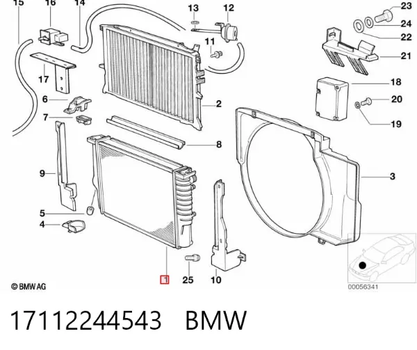 Chłodnica silnika 17112244543 BMW
