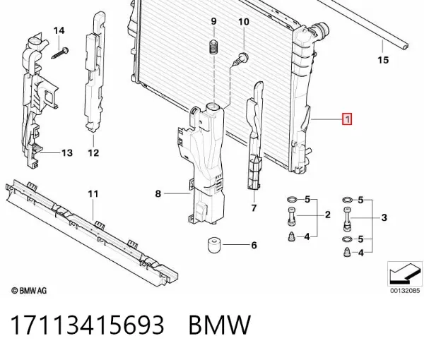 Chłodnica silnika 17113415693 BMW