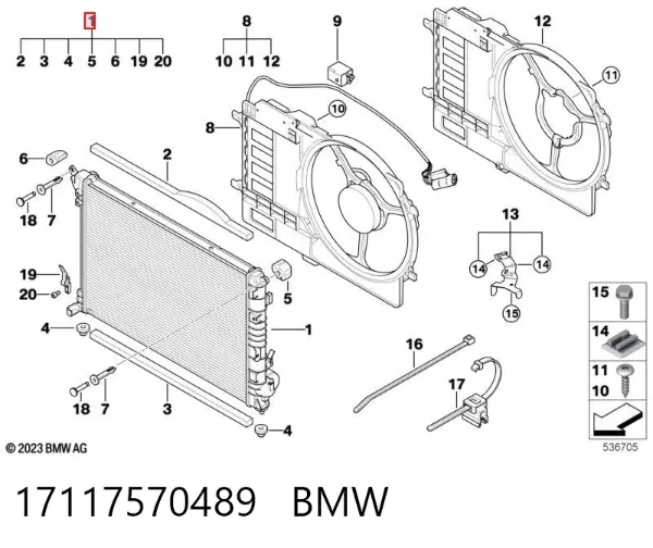 Chłodnica silnika 17117570489 BMW