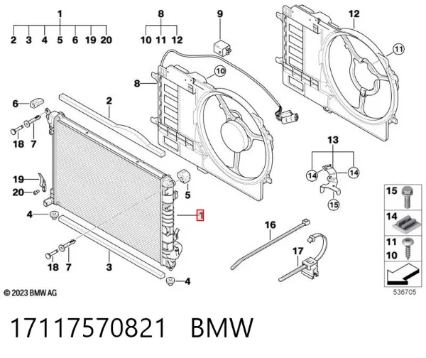 Chłodnica silnika 17117570821 BMW