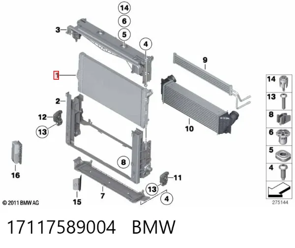Chłodnica silnika 17117589004 BMW