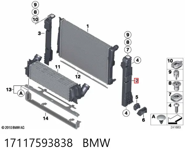 Wspornik chłodnicy lewy 17117593838 BMW