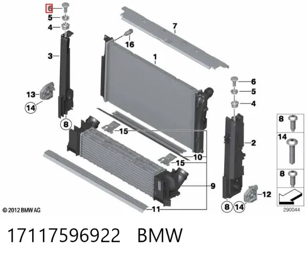 Wspornik chłodnicy górny 17117596922 BMW