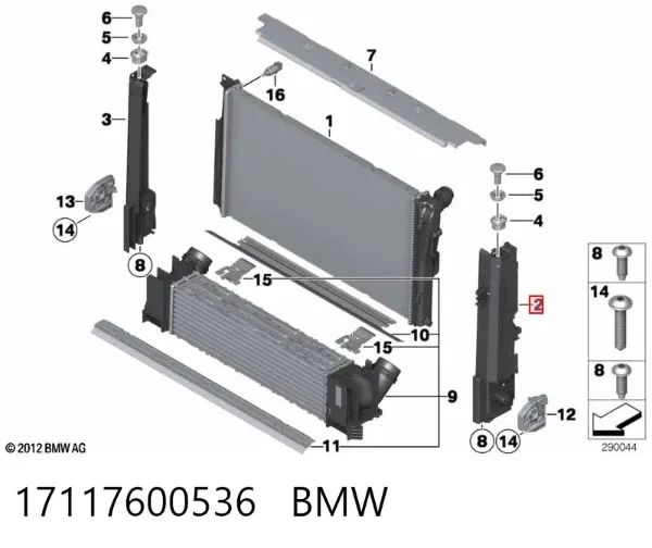 Wspornik chłodnicy lewy 17117600536 BMW