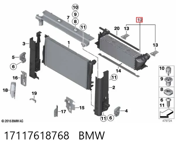 Chłodnica intercoolera 17117618768 BMW