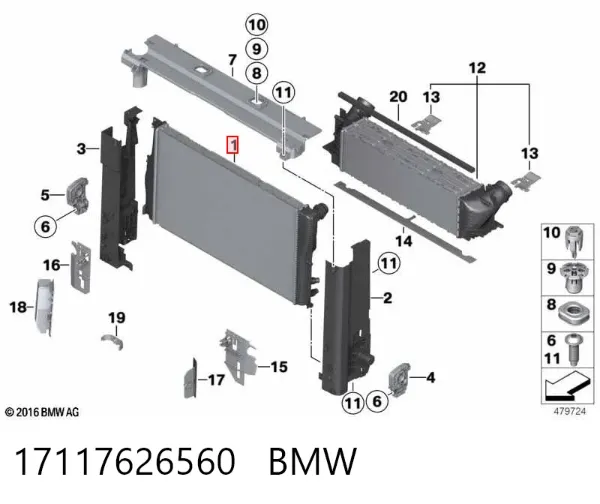 Chłodnica silnika 17117626560 BMW
