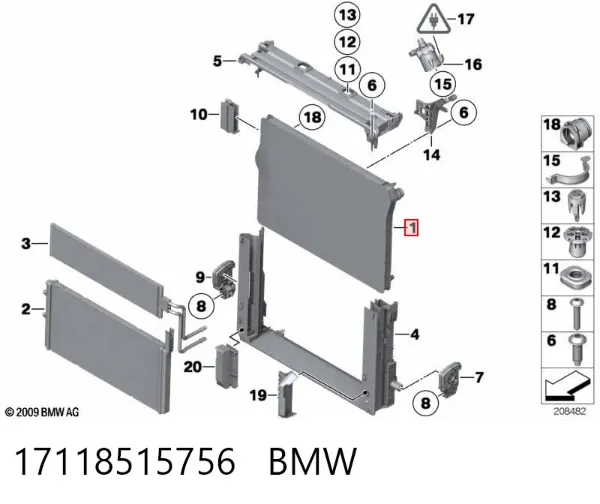 Chłodnica silnika 17118515756 BMW