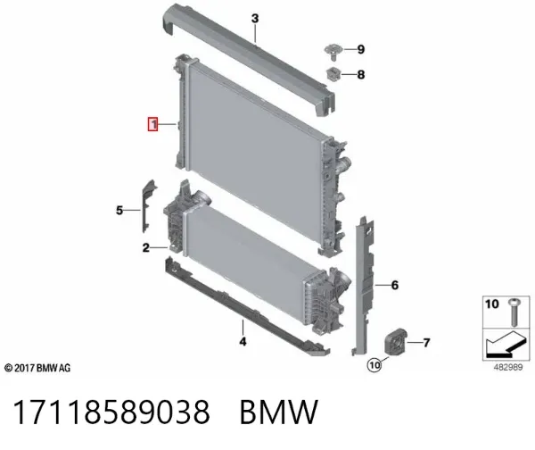 Chłodnica silnika 17118589038 BMW