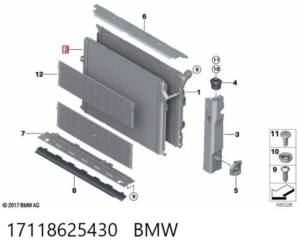 Chłodnica silnika dodatkowa 17118625430 BMW