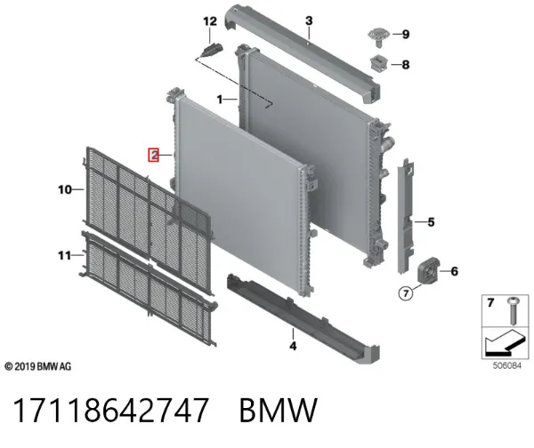 Chłodnica silnika dodatkowa 17118642747 BMW