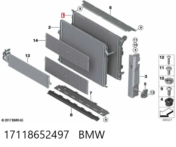 Chłodnica silnika 17118652497 BMW