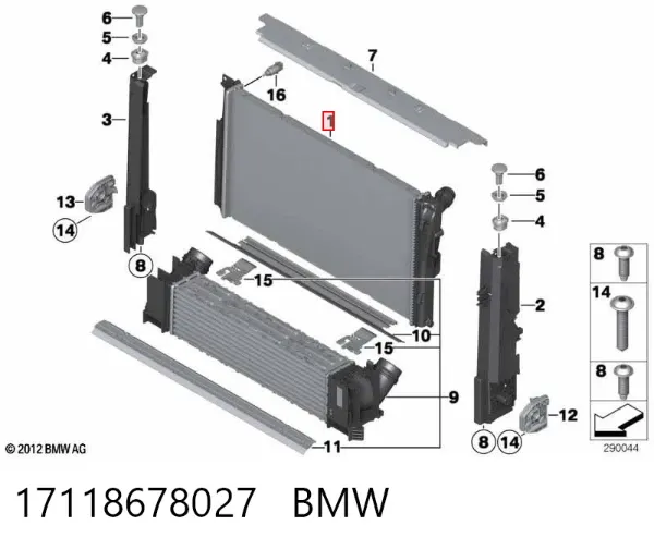 Chłodnica silnika 17118678027 BMW