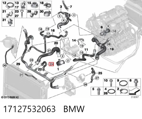 Przewód (króciec) układu chłodzenia 17127532063 BMW