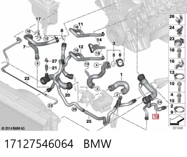 Przewód (króciec) chłodnicy górny 17127546064 BMW