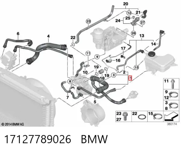 Przewód (króciec) chłodnicy górny 17127789026 BMW