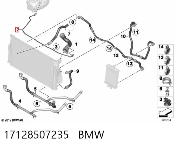 Przewód zbiornika wyrównawczego górny 17128507235 BMW