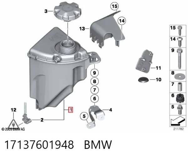 Zbiorniczek wyrównawczy układu chłodzenia 17137601948 BMW
