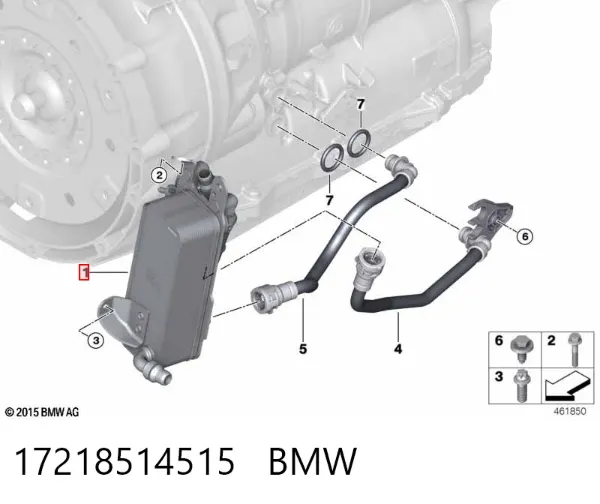 Chłodnica automatycznej/mechanicznej skrzyni biegów 17218514515 BMW