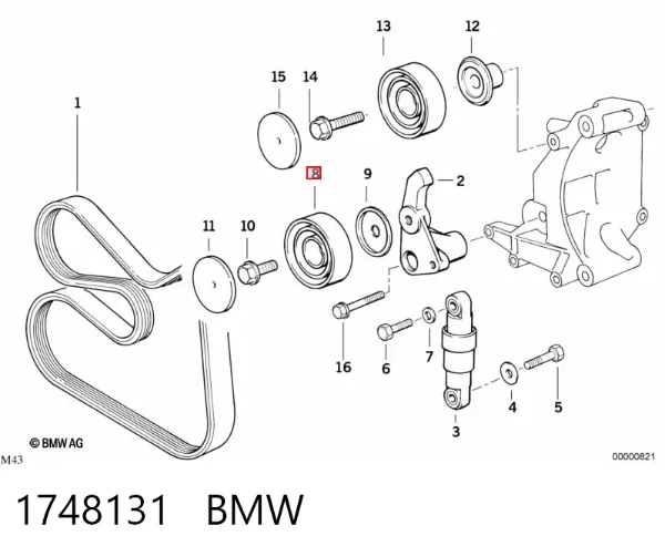 Rolka prowadząca, kierunkowa paska napędowego 1748131 BMW