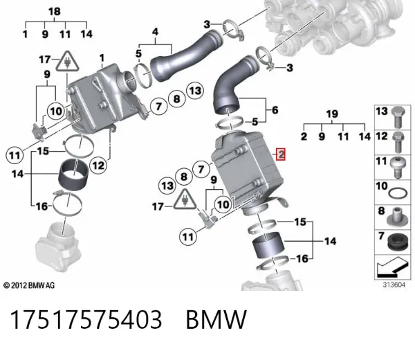 Chłodnica intercoolera 17517575403 BMW