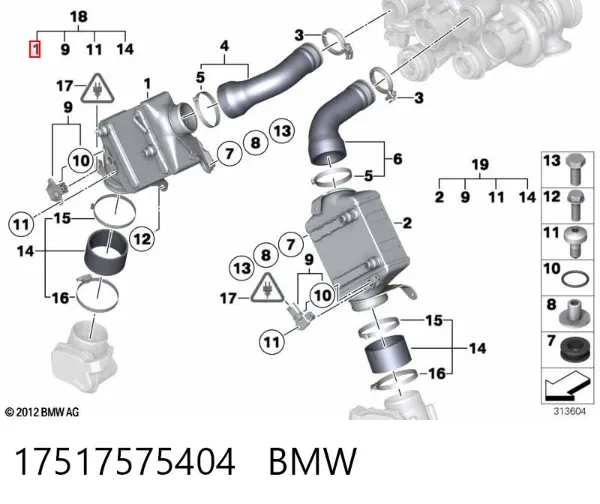 Chłodnica intercoolera 17517575404 BMW