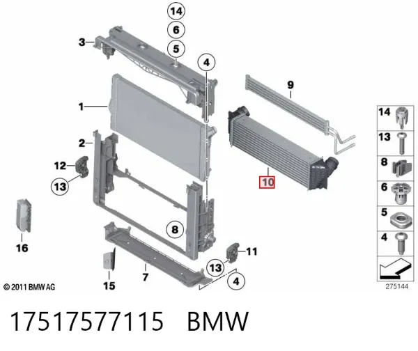 Chłodnica intercoolera 17517577115 BMW