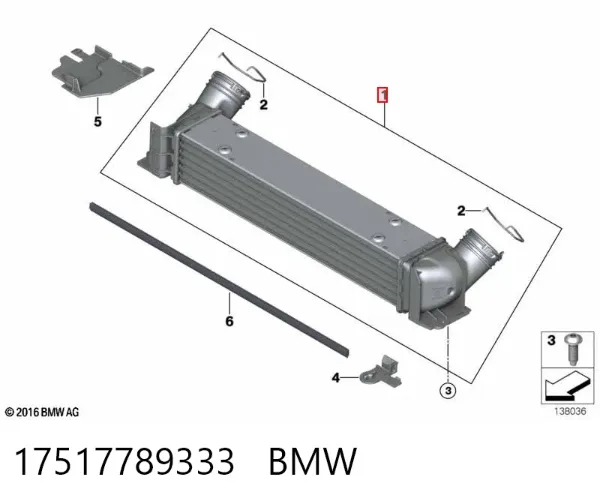 Chłodnica intercoolera 17517789333 BMW