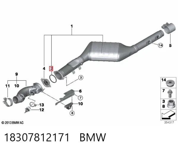 Uszczelka adaptera filtra oleju 18307812171 BMW