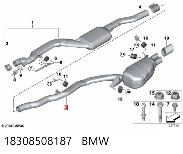 Tłumik, tylna część BMW 5 F10