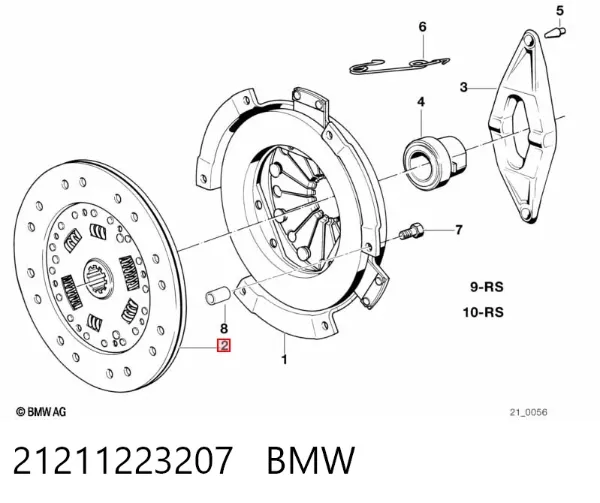 Tarcza sprzęgła 21211223207 BMW