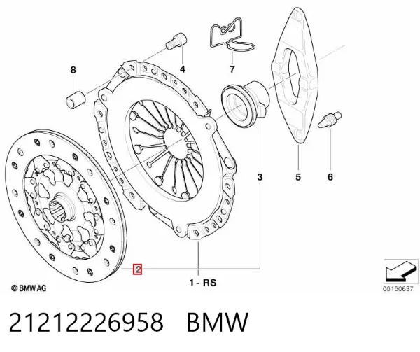 Tarcza sprzęgła 21212226958 BMW