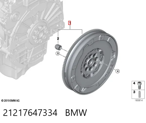 Koło zamachowe silnika 21217647334 BMW