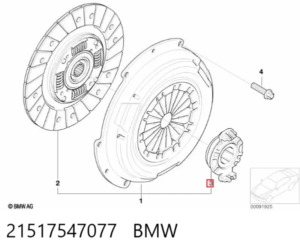 Łożysko wyciskowe sprzęgła 21517547077 BMW