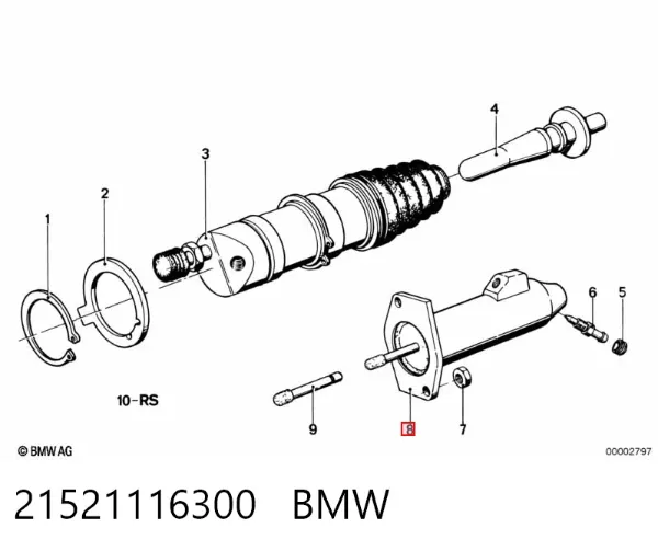 Cylinder roboczy sprzęgła 21521116300 BMW