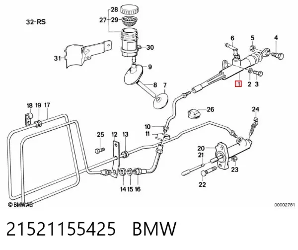 Cylinder sprzęgła główny 21521155425 BMW