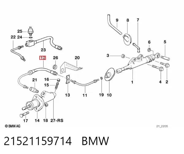 Przewód sprzęgła 21521159714 BMW
