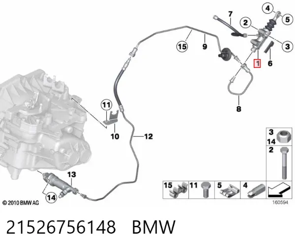 Cylinder sprzęgła główny 21526756148 BMW
