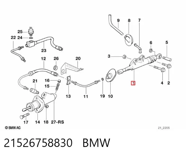 Cylinder sprzęgła główny 21526758830 BMW
