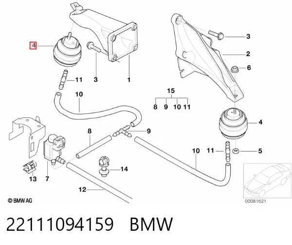Poduszka (podpora) silnika lewa/prawa 22111094159 BMW