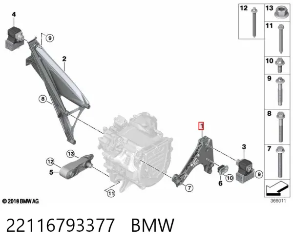  22116793377 BMW