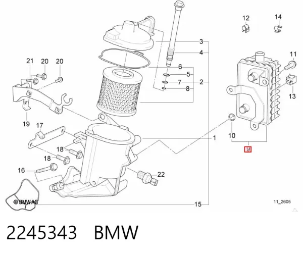 Chłodnica oleju 2245343 BMW